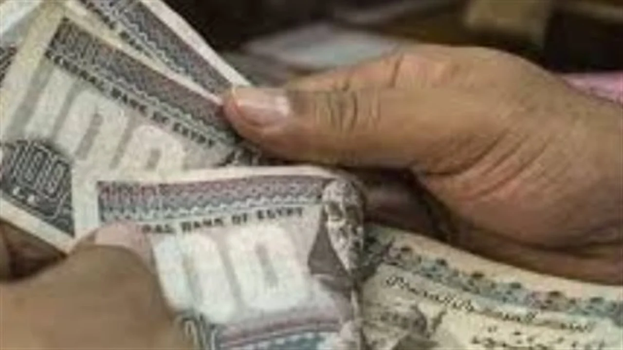 استعلم إلكترونيًا.. كيفية الوصول لقيمة معاشك عبر بوابة التأمينات الاجتماعية مباشرة